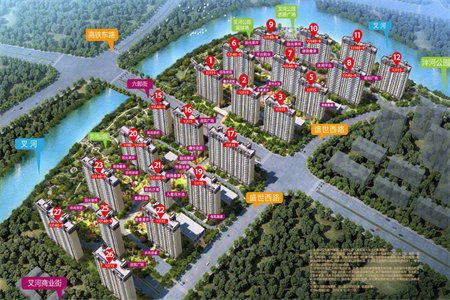 车位+付房，得利斯世纪城3室2厅2卫85万121m2